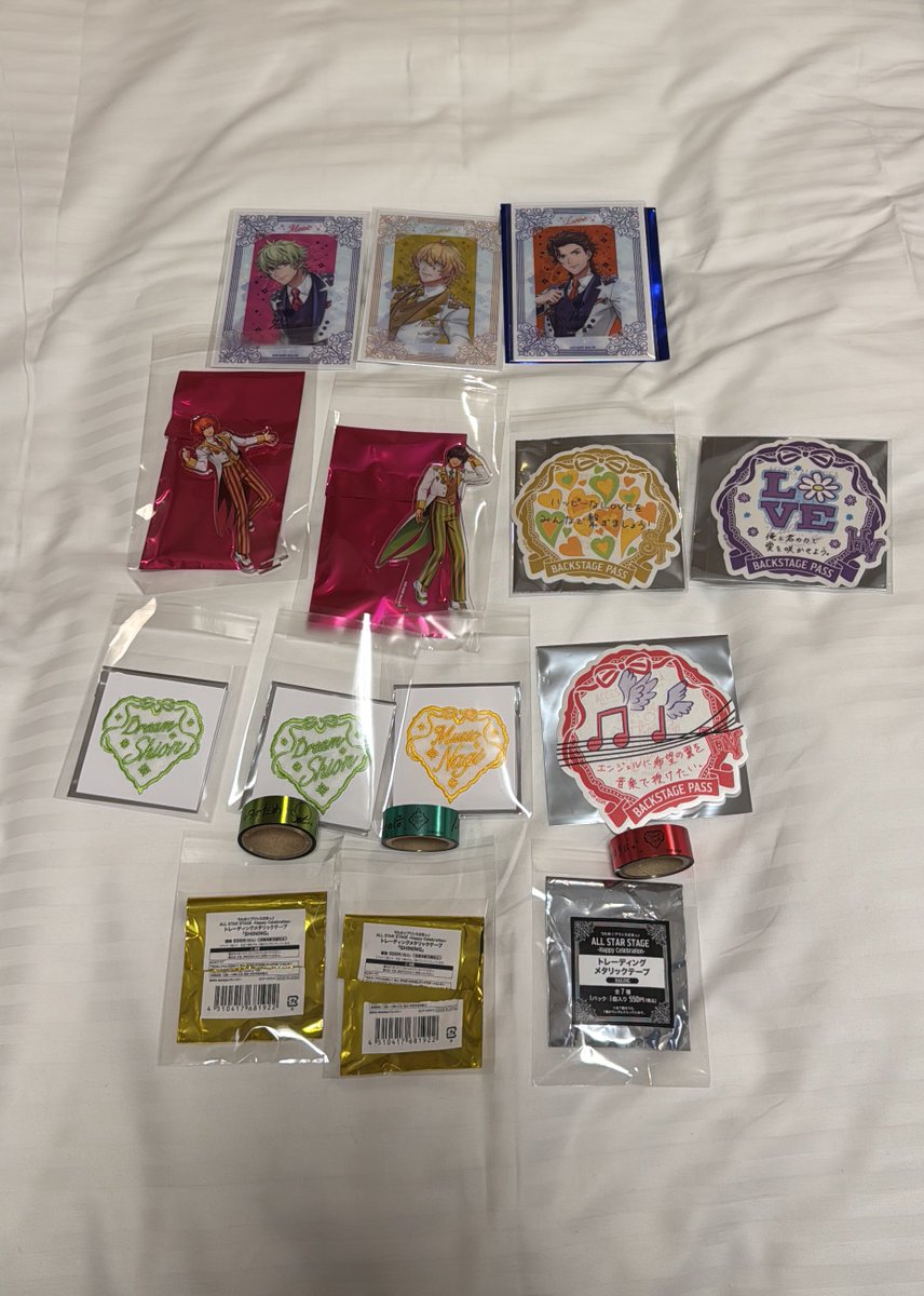 みっしぇるのお取引垢 tweet media