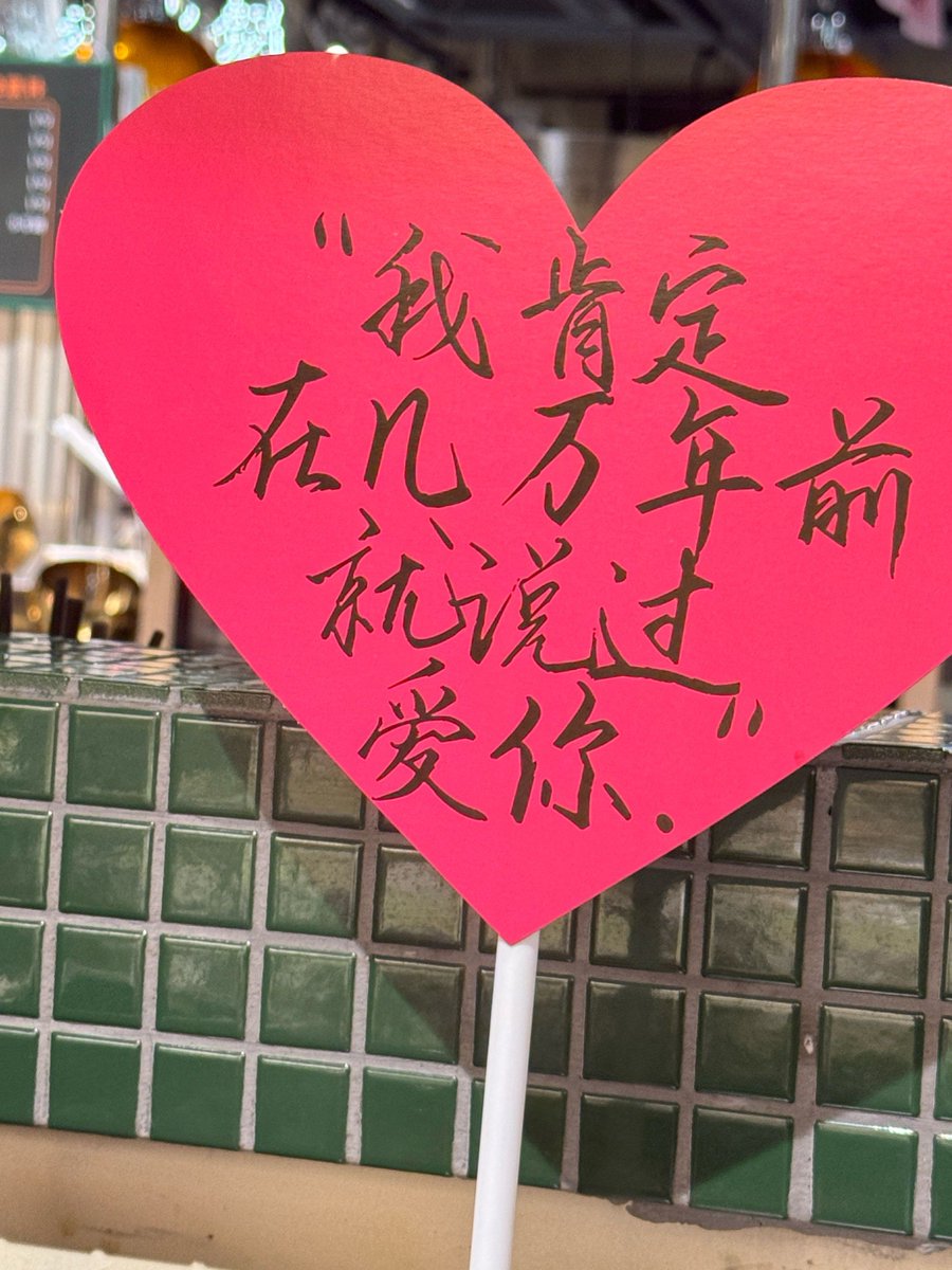 Godfrey mogoshane tweet media