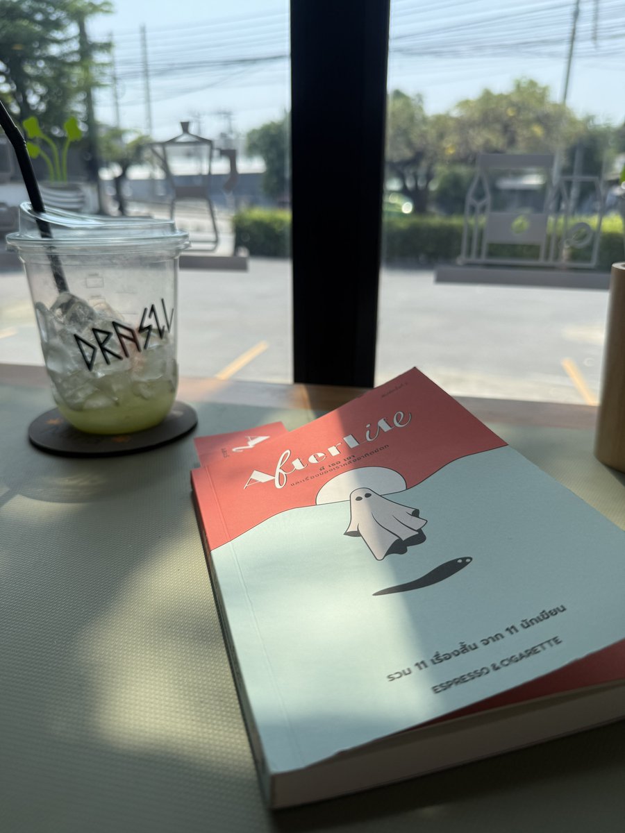 ANYU | อันยู tweet media