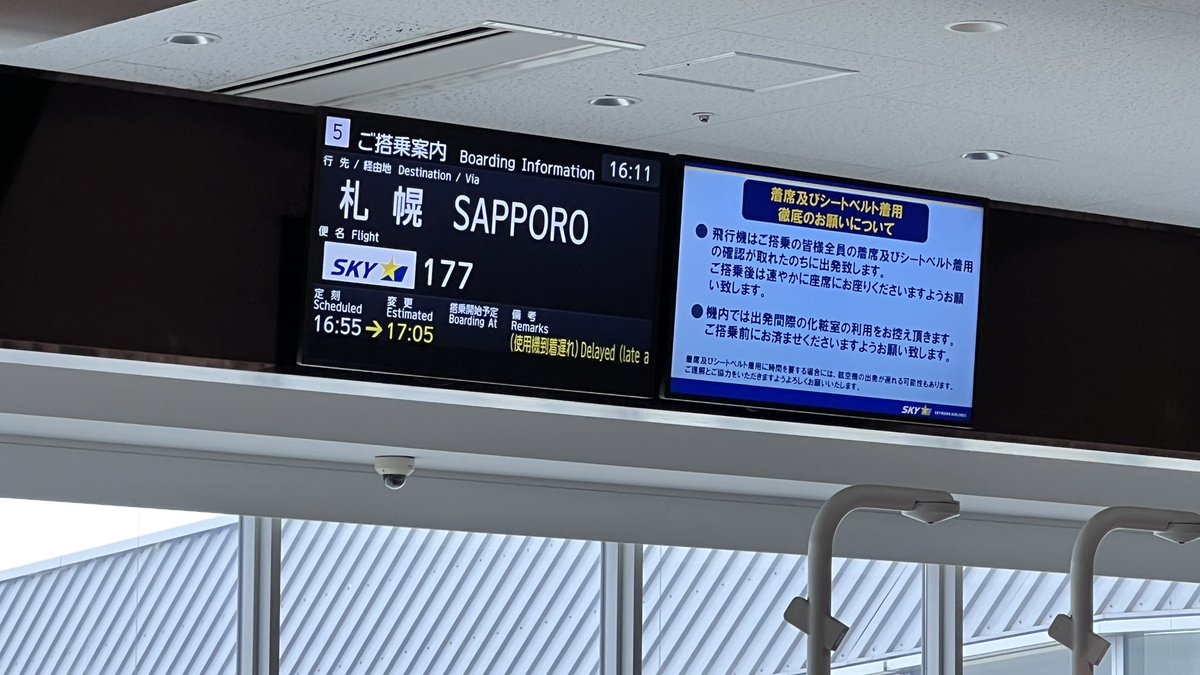 あきら🌠🫰 tweet media