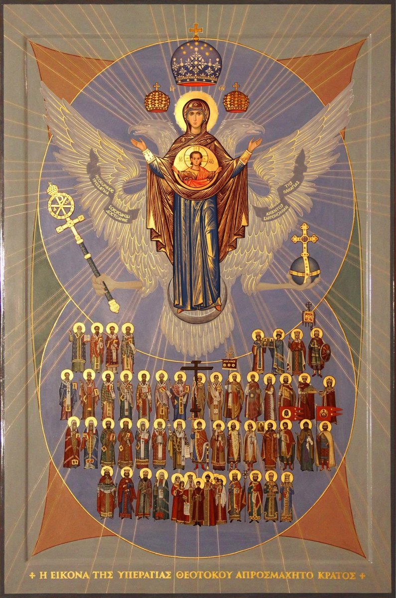 𝐌𝐀𝐓𝐑𝐘𝐎𝐒𝐇𝐊𝐀𝐌𝐎𝐍𝐀𝐑𝐂𝐇𝐈𝐒𝐓🪆 tweet media