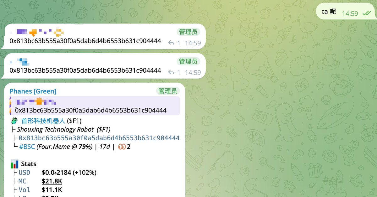 路边无名的金属小花花 tweet media