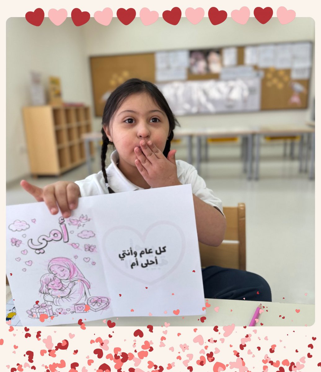صوت متلازمة داون tweet media