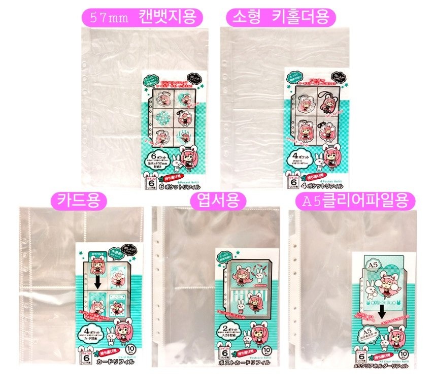 안서당 tweet media