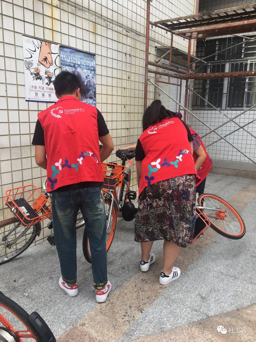 NuruIffah AbHalim tweet media