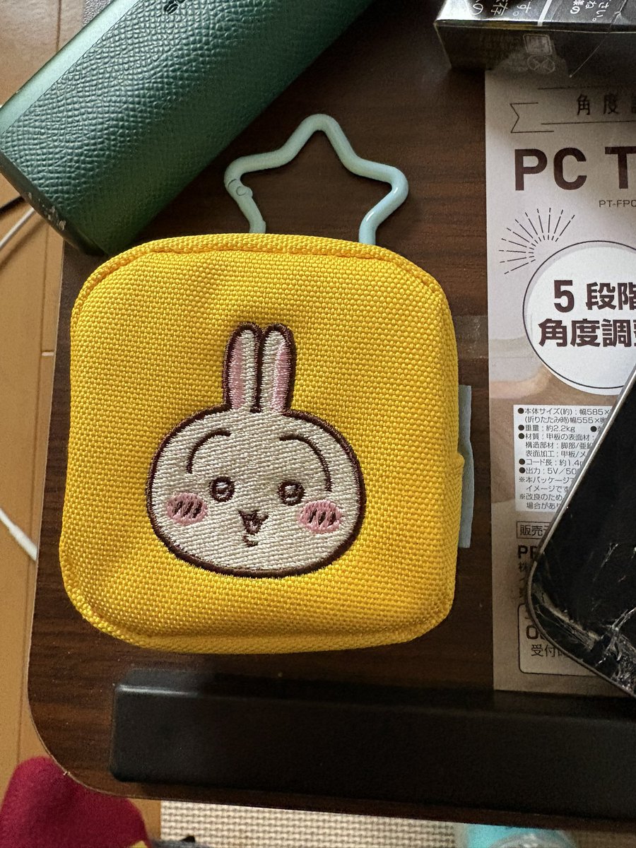 いつも心にローRenド tweet media