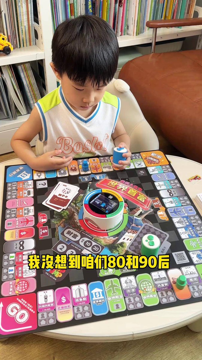 Kevin Janßen tweet media