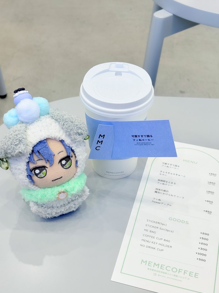 くらげ tweet media