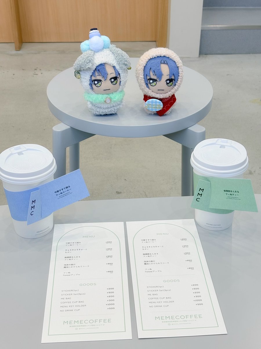 くらげ tweet media