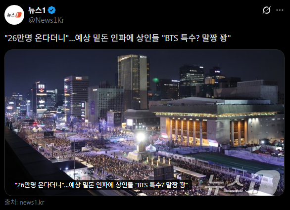 품격정치🐬 tweet media