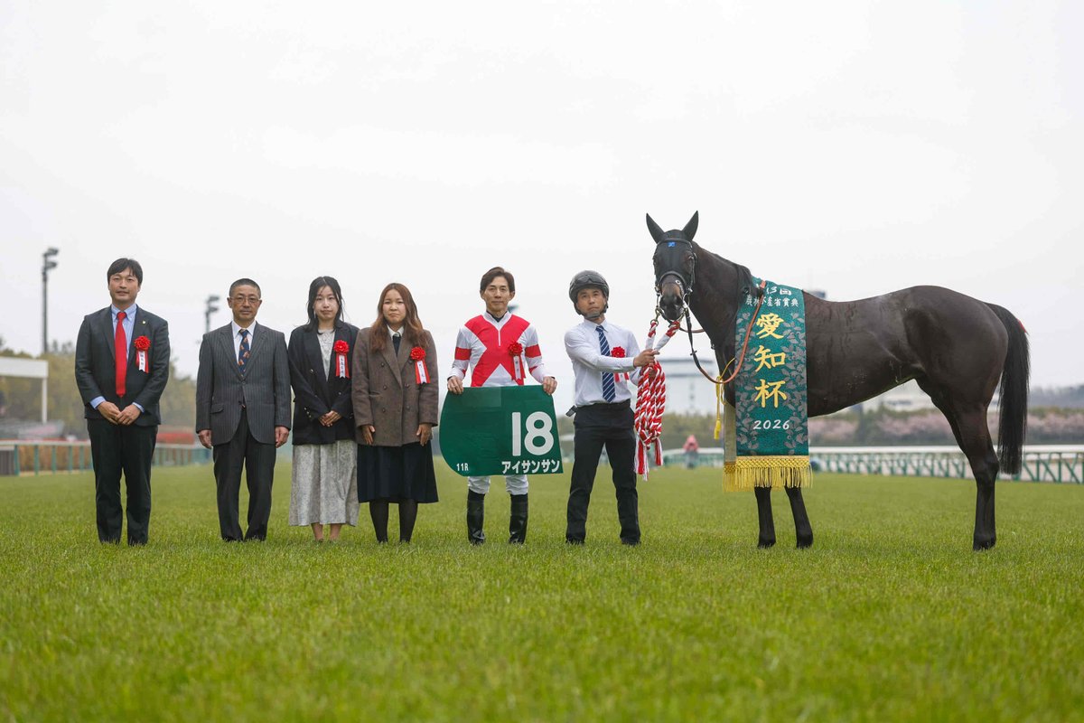 不屈の鉄人 妹にも深い愛を注ぐ
#アイサンサン
#幸英明 #ロッチ
#愛知杯
db.sp.netkeiba.com/horse/20221038…

撮影：高橋正和