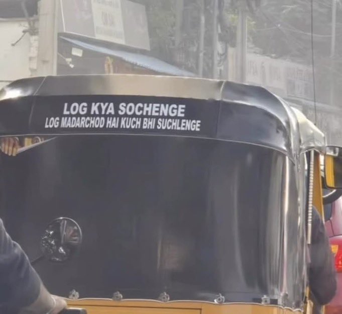 Neeli chaddhi tweet media