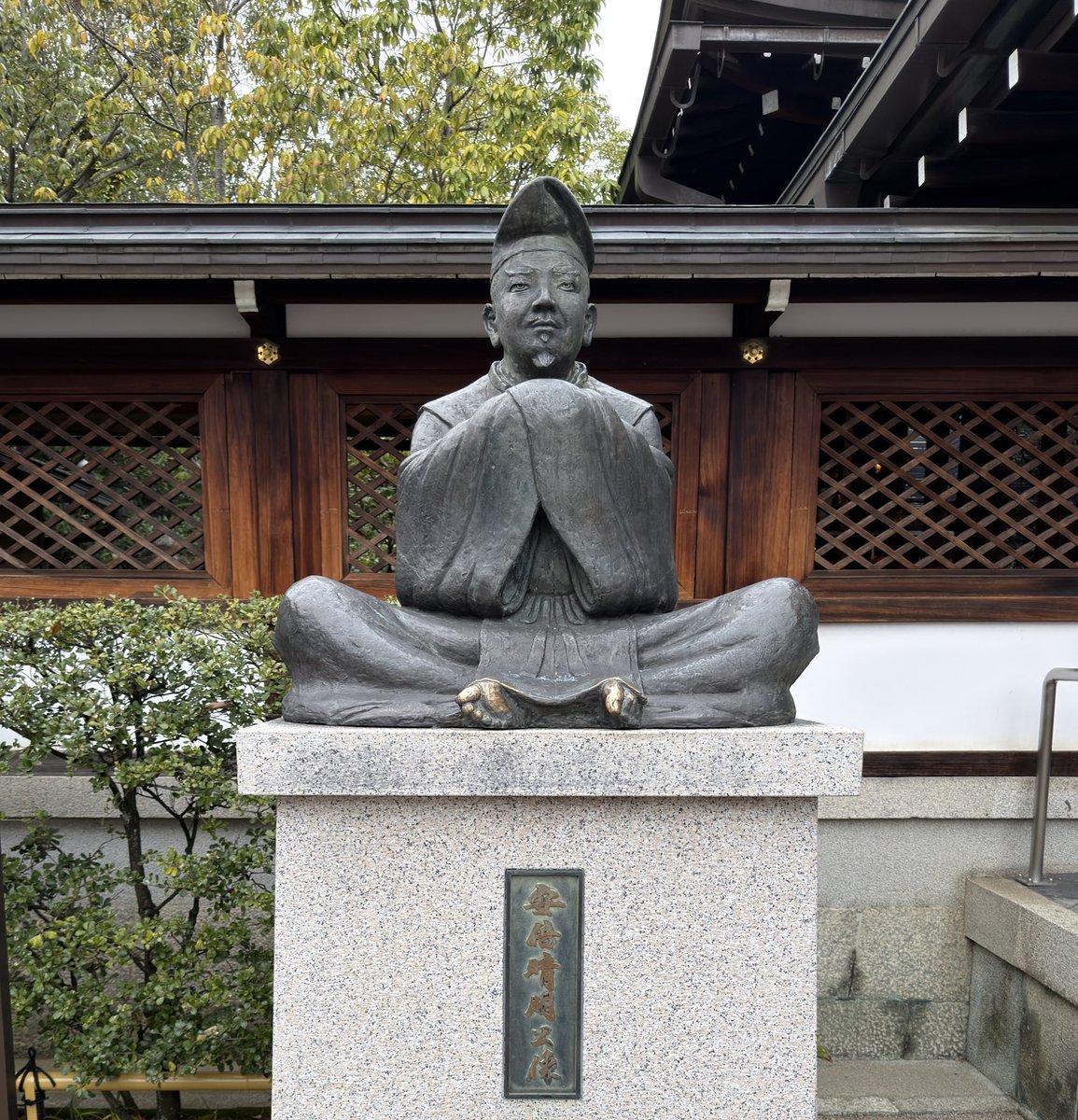 💐ゆづ茉莉花💐Marika⛸ tweet media