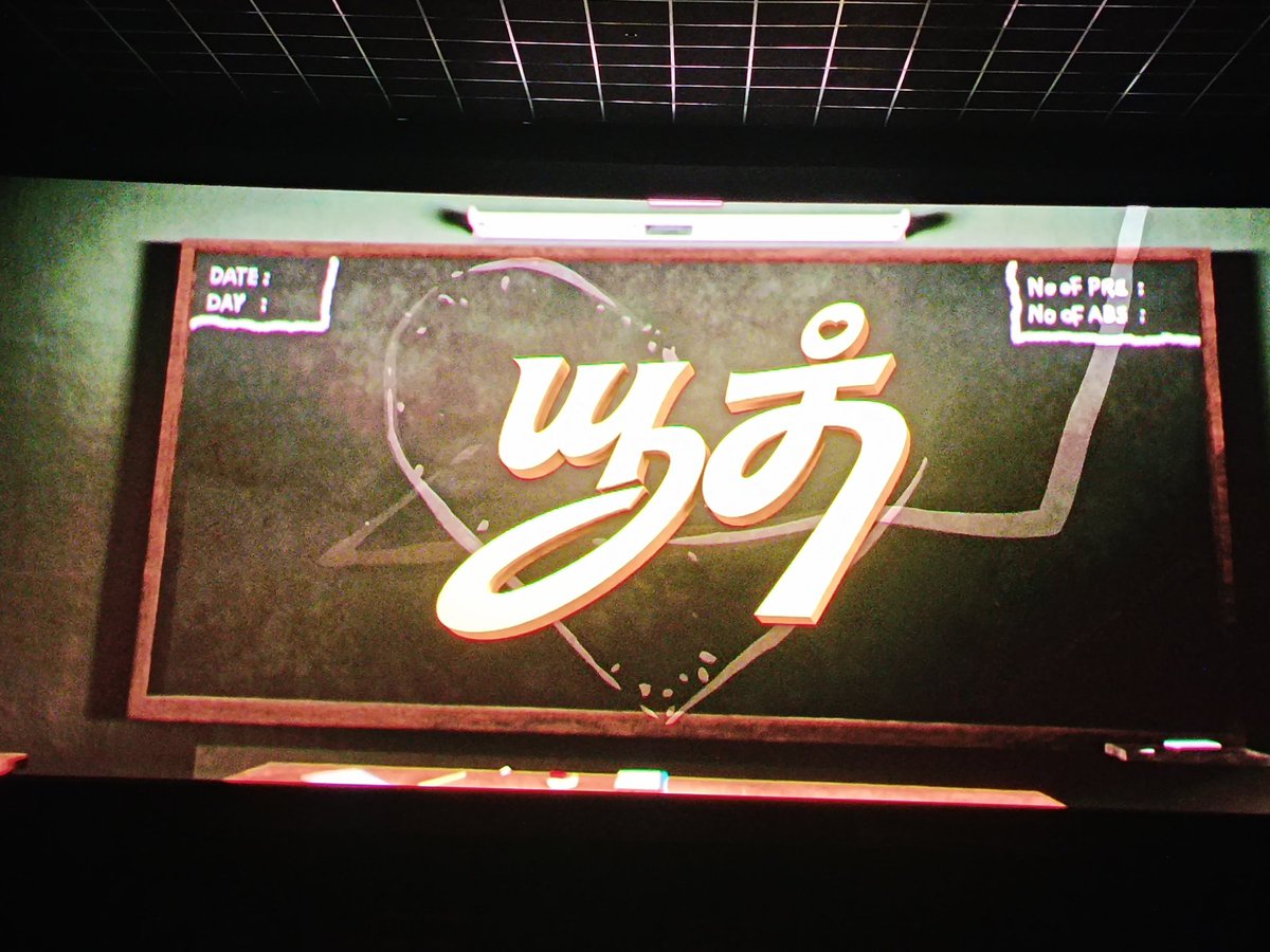 𝙅𝙚𝙚𝙫𝙖.𝙍 tweet media