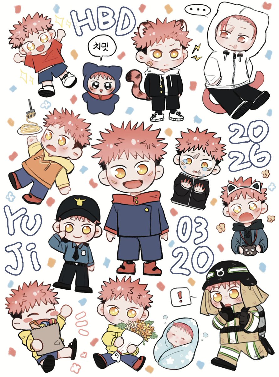 #虎杖悠仁生誕祭2026
#虎杖悠仁誕生祭2026
#HAPPY_YUJI_DAY_2026

🔥🎉🎉🎂🎉🎉🔥
어떤모습의 유지라도 좋아 🩷
생일축하해 🩷🎉🩷

매우지각.. 😭