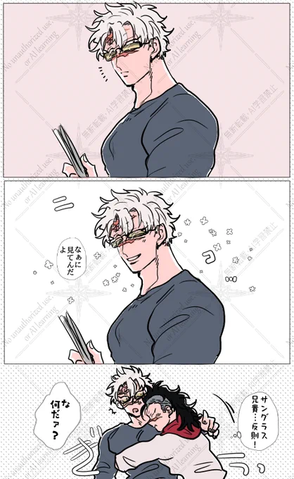 sngn

🕶 