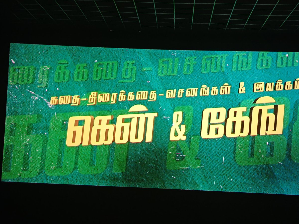 𝙅𝙚𝙚𝙫𝙖.𝙍 tweet media