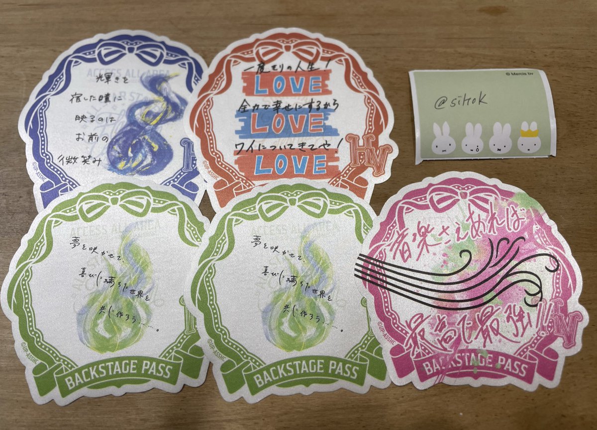 香🍅取引垢🍅 tweet media