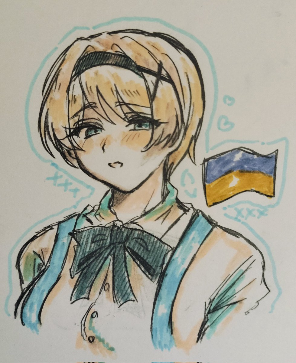 ネギを食べよう tweet media