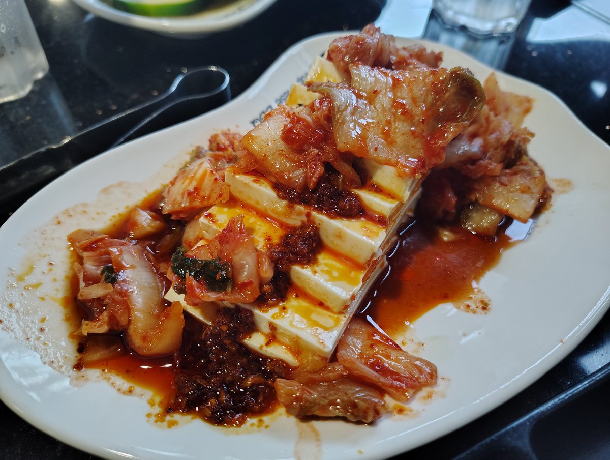 Sean Eyman tweet media