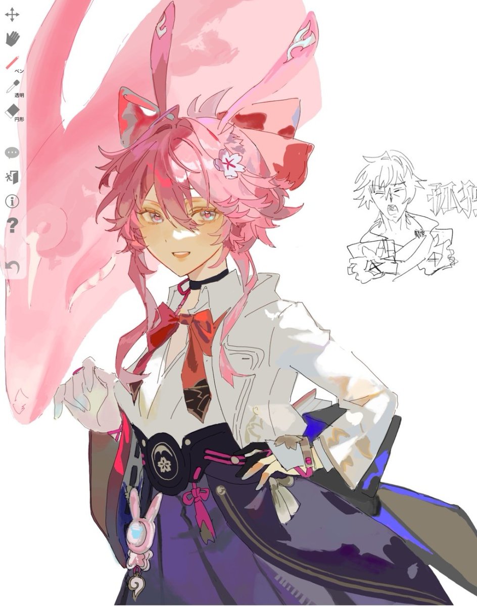 こてんぱん2 tweet media