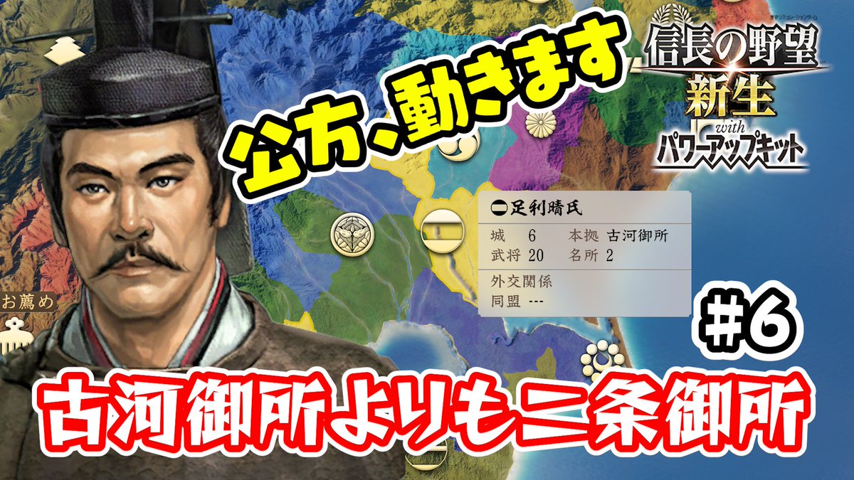 Hawk（鷹の目Games中の人） tweet media