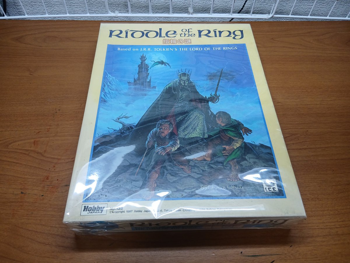 いわきD&D同好会（TRPGサークル） tweet media