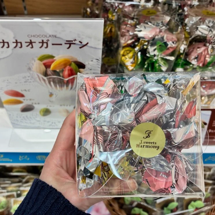 町田東急ツインズ【公式】 در X: «＼OPENから1か月🥰／ 人気プチギフト