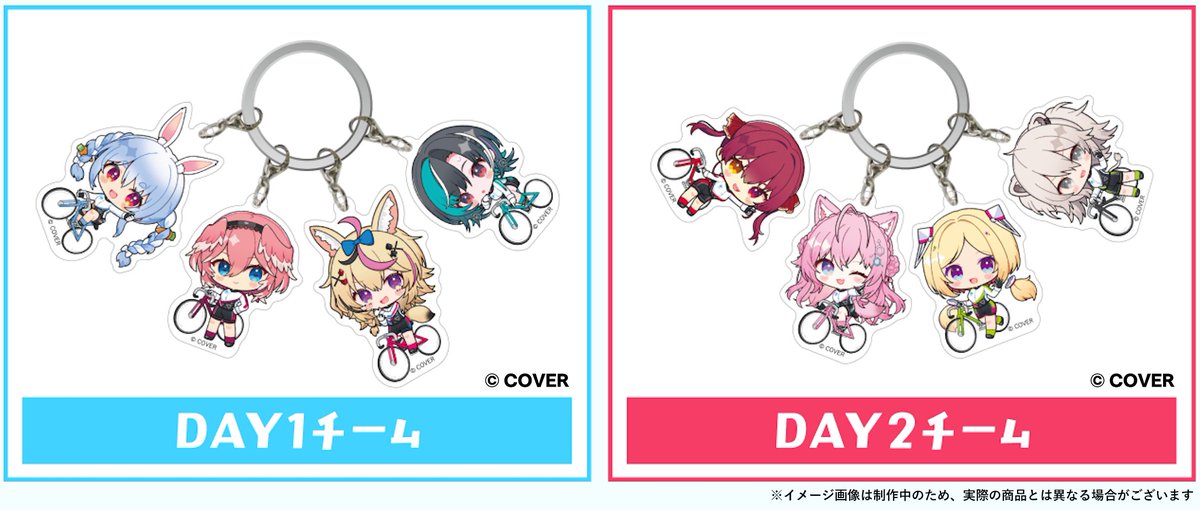 【競輪No.1】WINTICKET(ウィンチケット) / ABEMA 競輪・オートレースCH tweet media