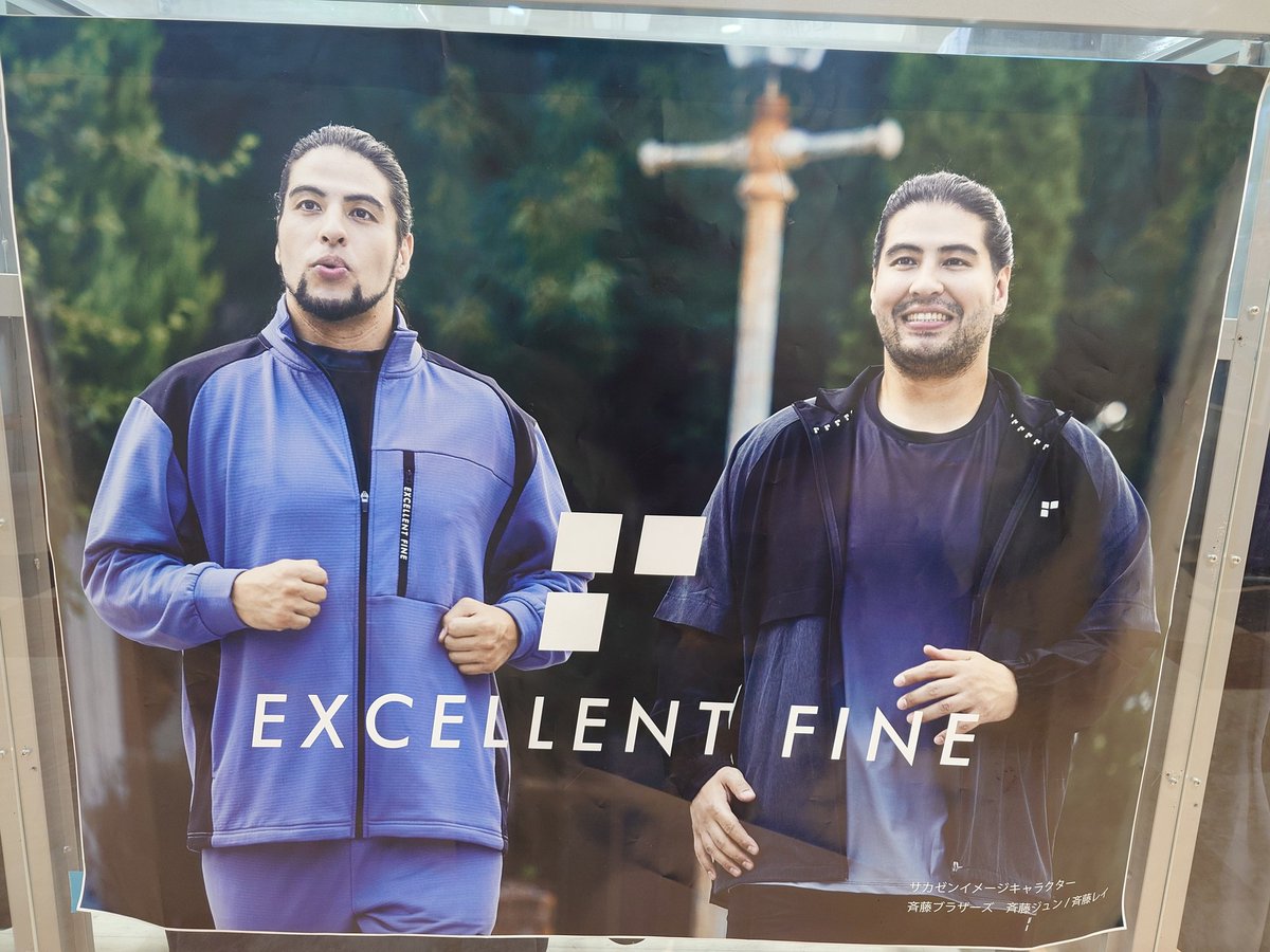 なめたネジ穴 tweet media