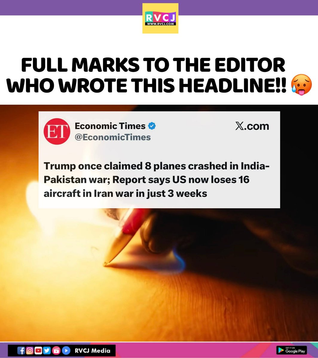 RVCJ Media tweet media