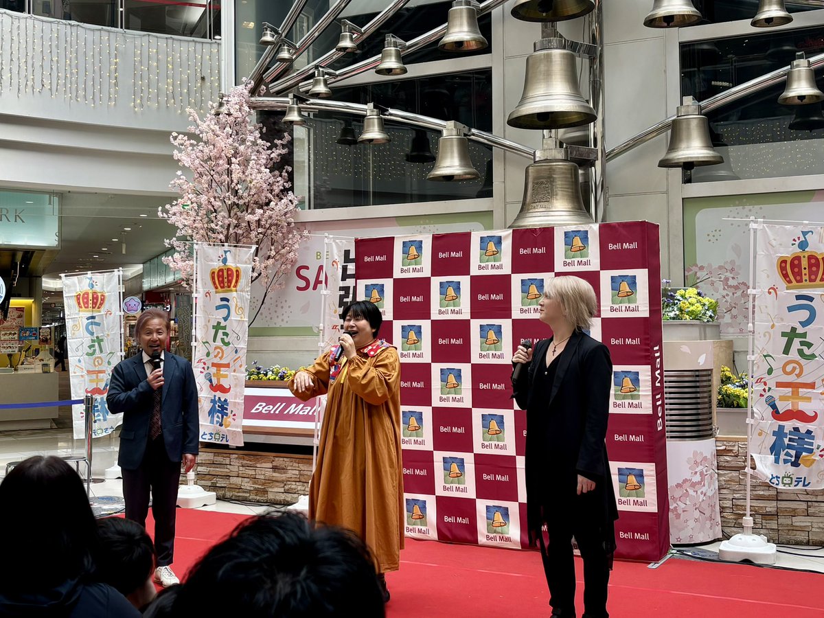 うたの王様 出張予選会 in ベルモール 】 森三中の大島美幸さんと