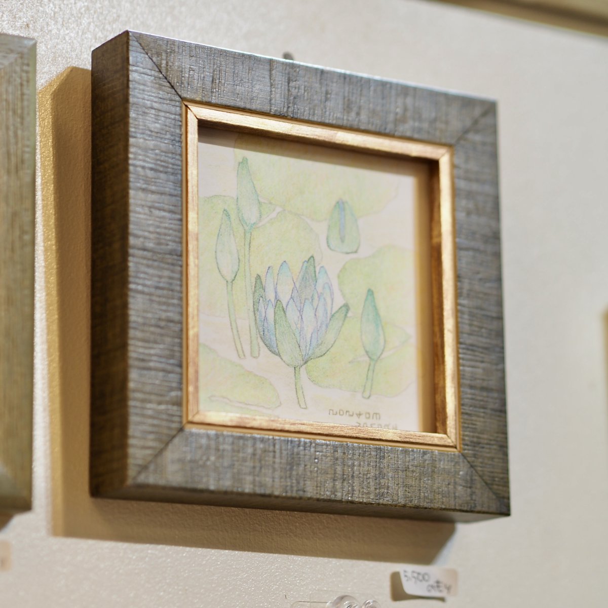 KIKKA（喫花） tweet media