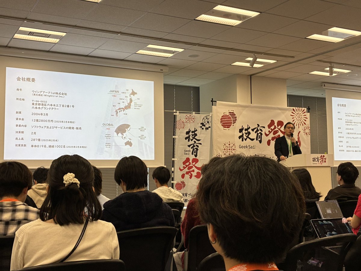 Piyoone@勉強中 tweet media