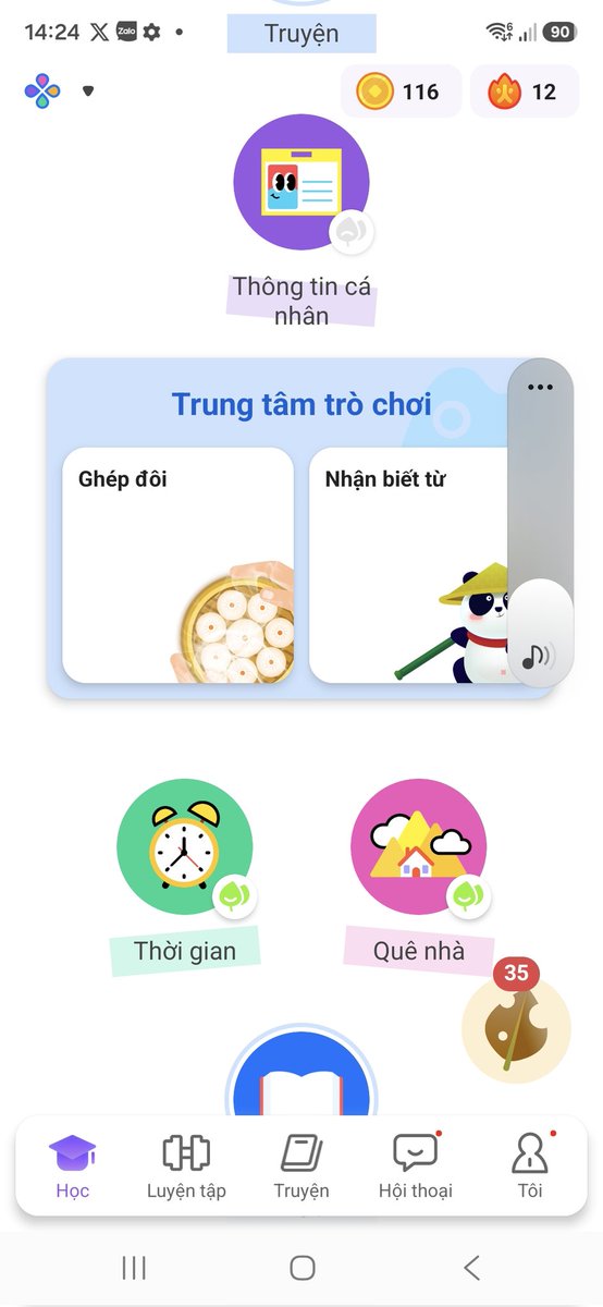 Trúc Linh | Lani tweet media