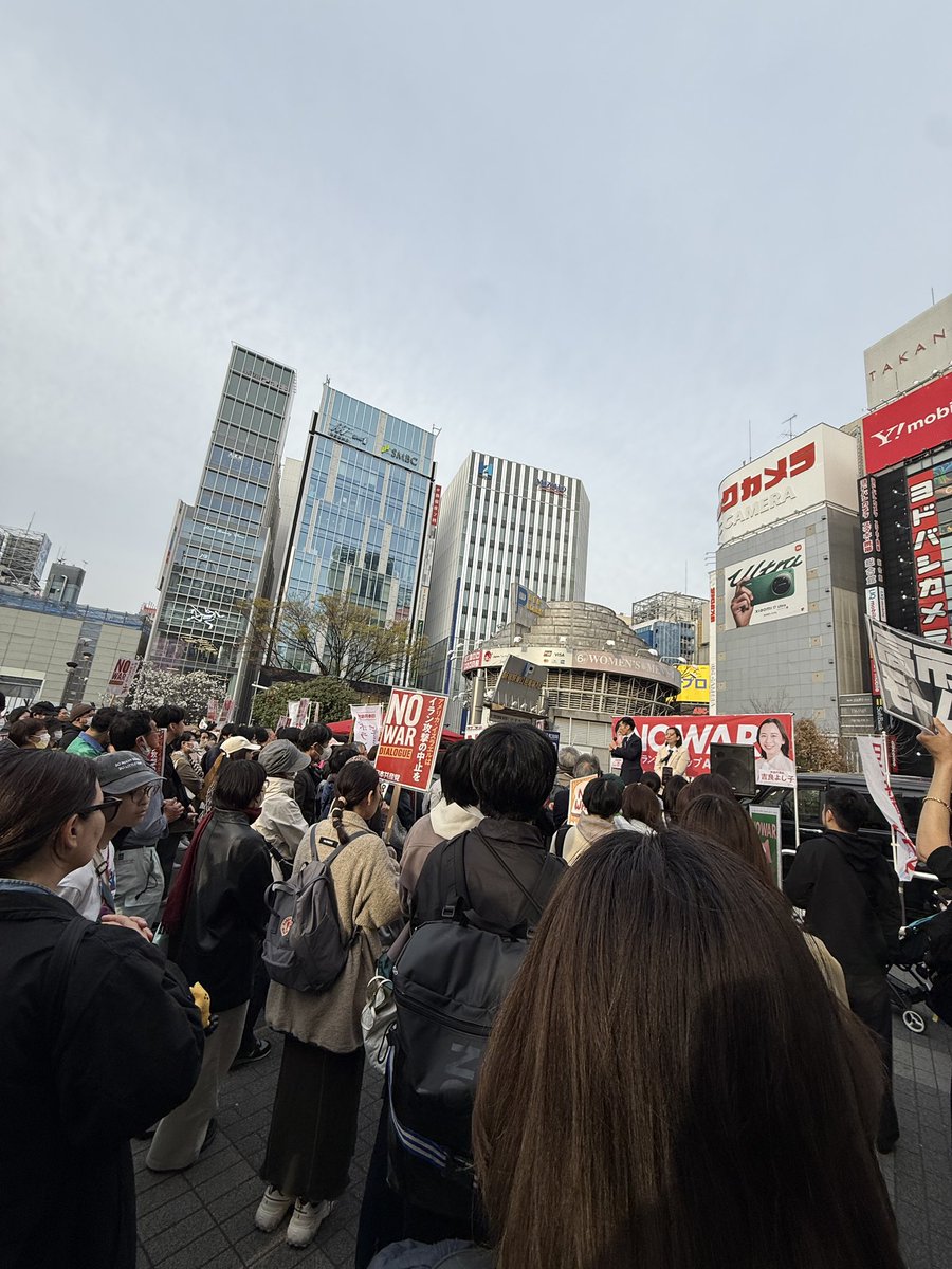 SNSイメージ