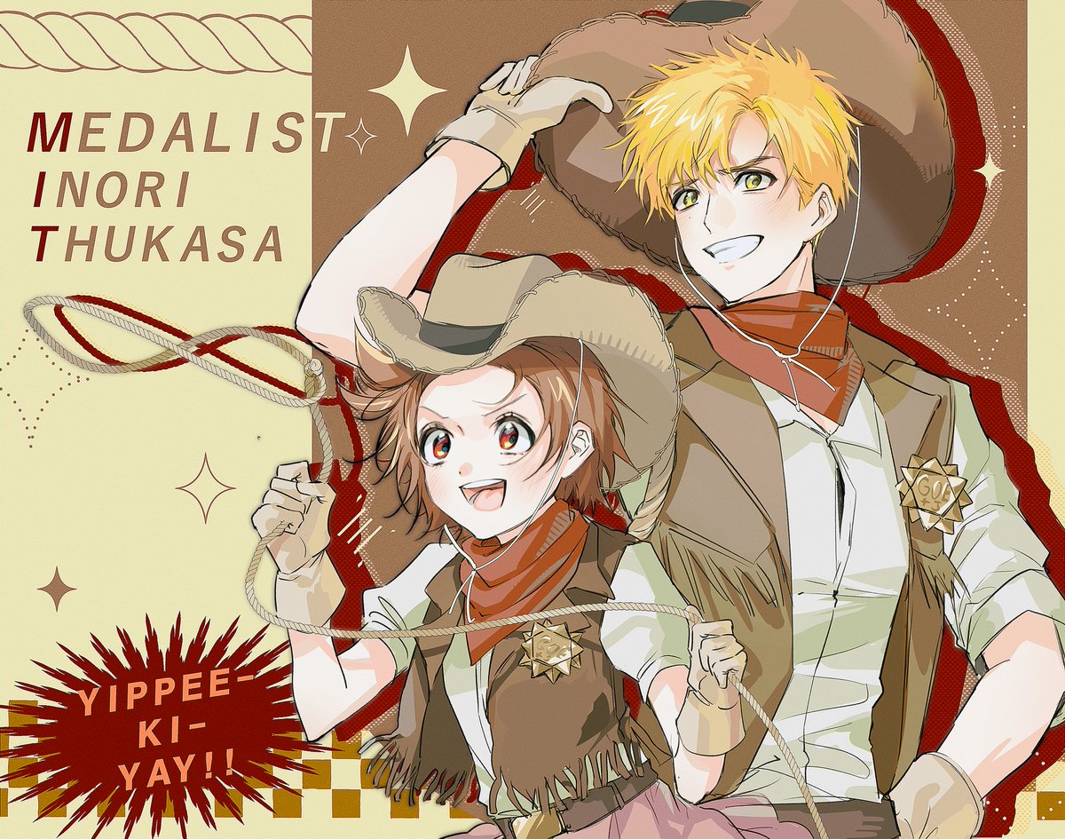 Ming 믱 tweet media