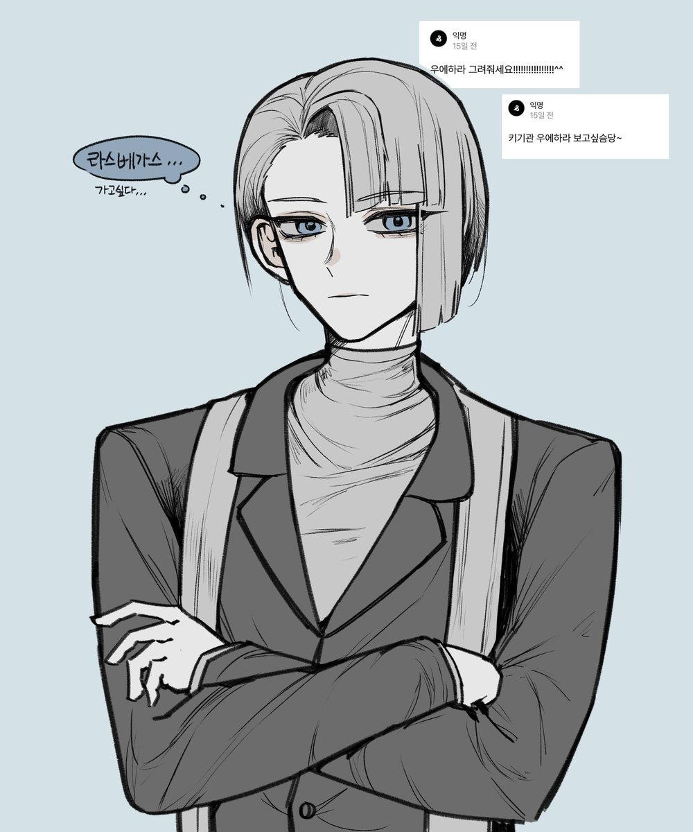 히도이 | (슈)단나더계 tweet media