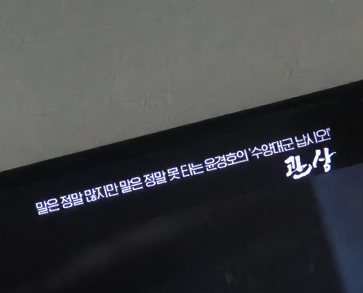 차𓅿𓂭작덕구 tweet media