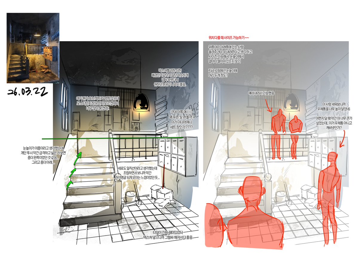 ㅅ study tweet media