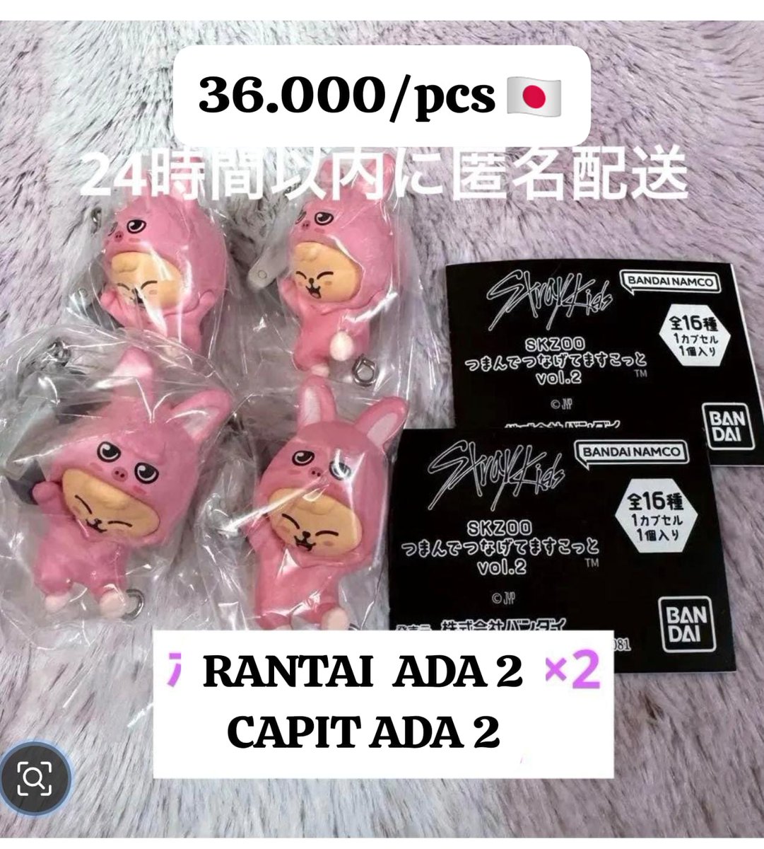 t.leeknowraturu⊹ ˖ Ი𐑼 || tweet media