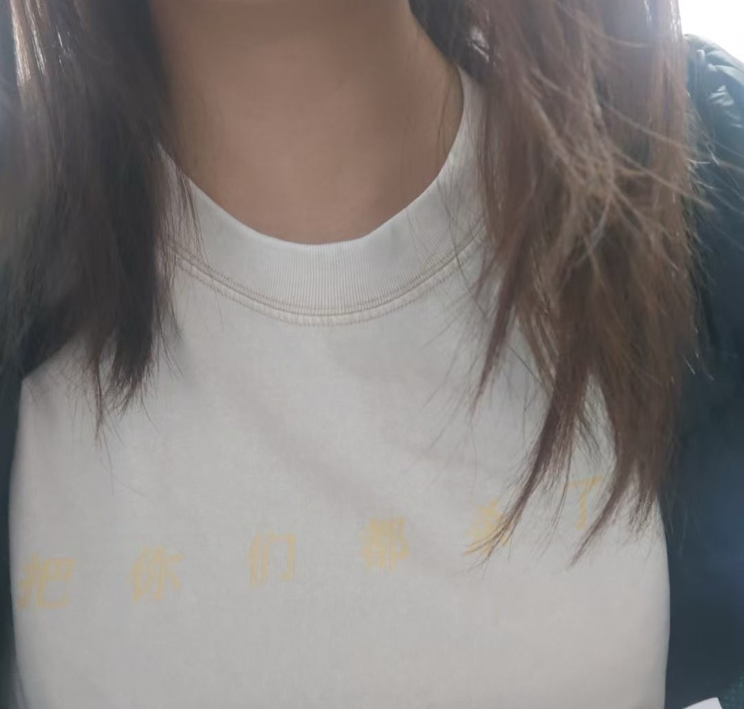 固体胶 tweet media