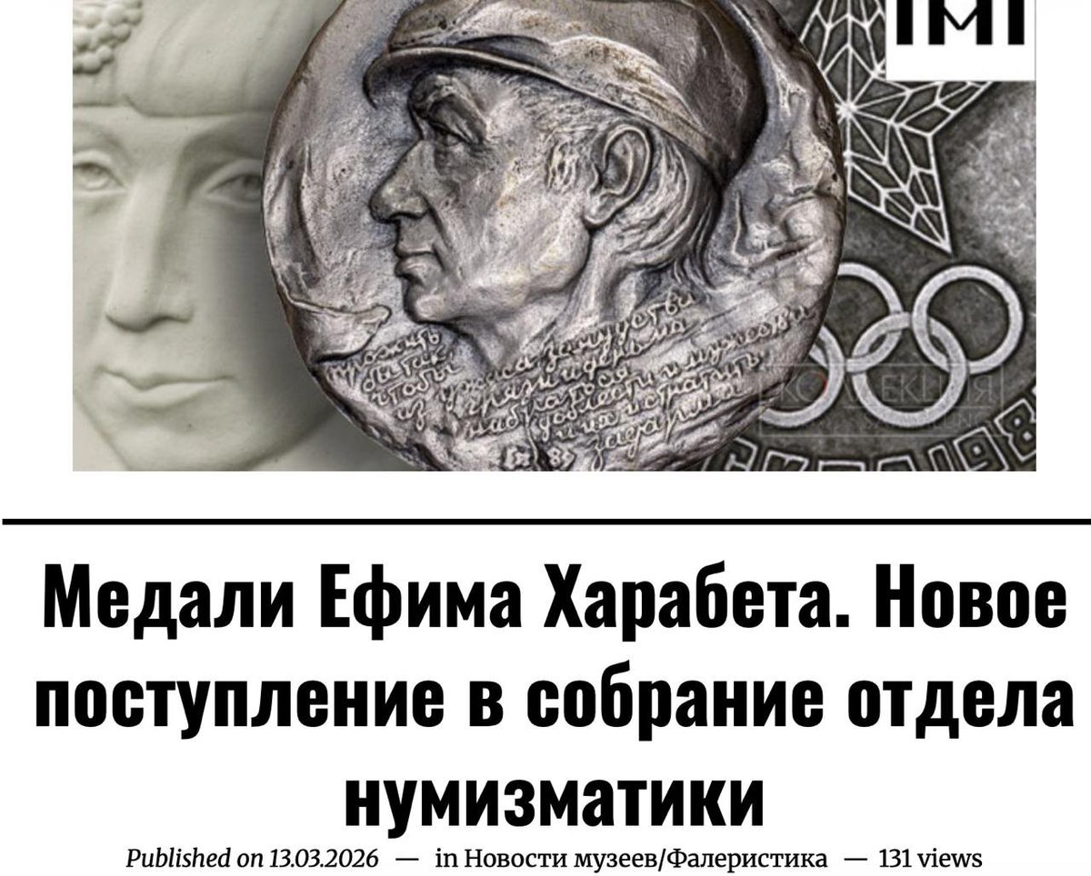 vitaliyfalcon tweet media