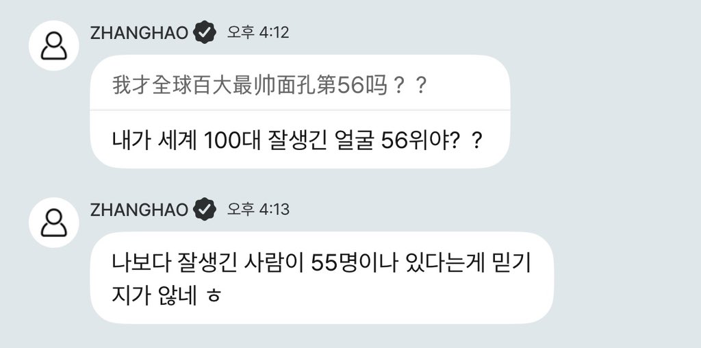 ilo75zp's tweet photo. 이날을 잊지말자. https://t.co/BAlO9KS1xL