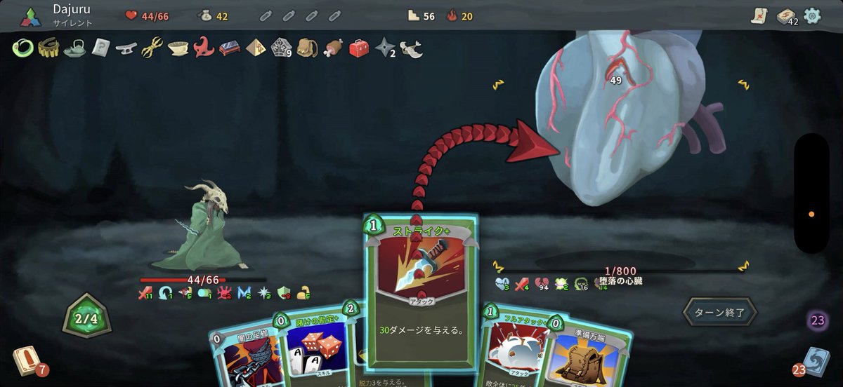 だじを。 tweet media