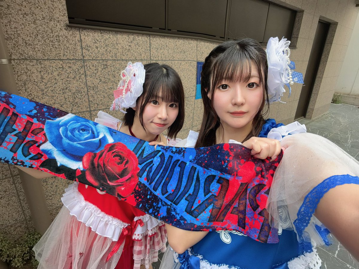 Paradigm Shift tweet media