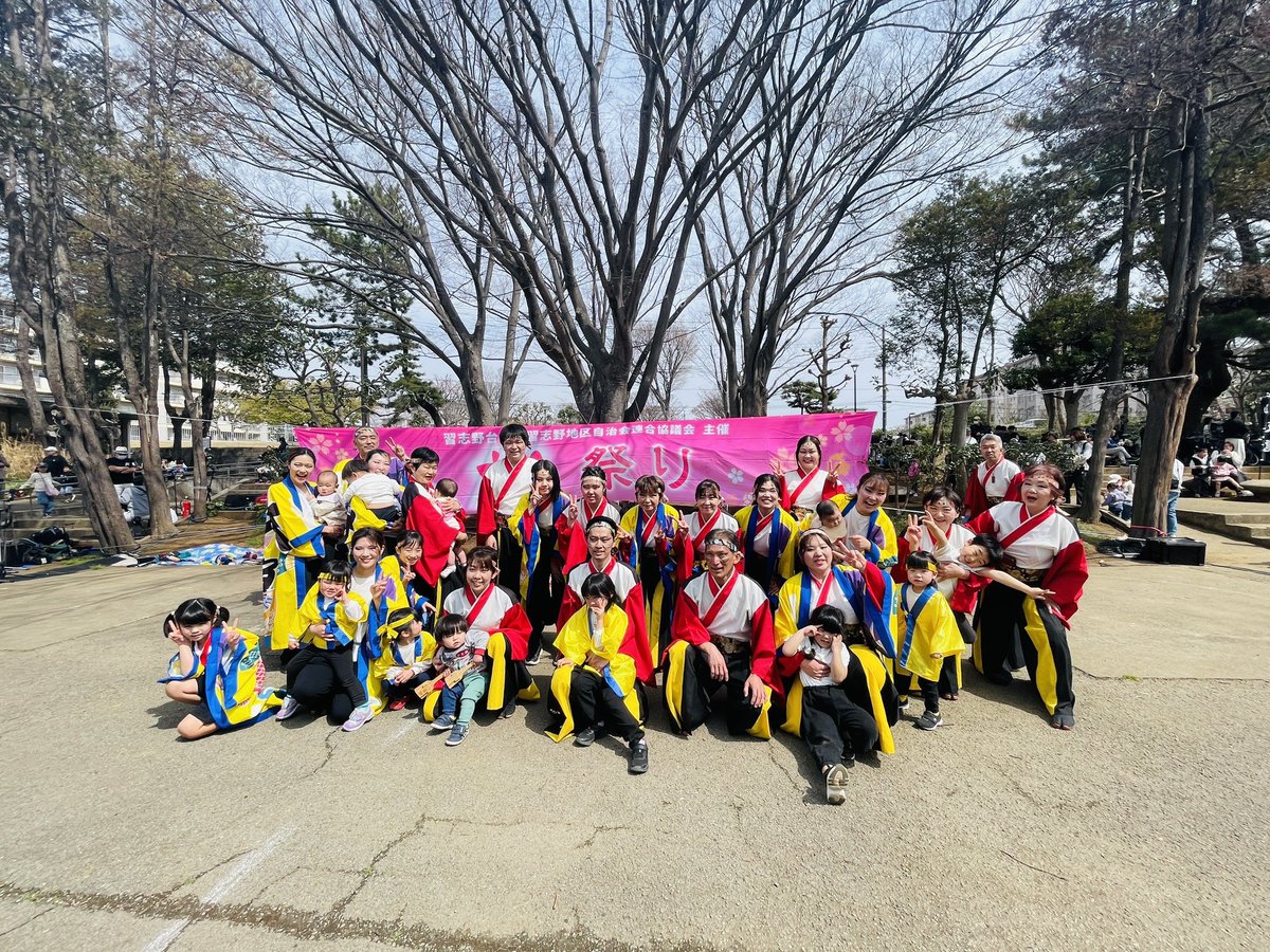 元気舞心 tweet media