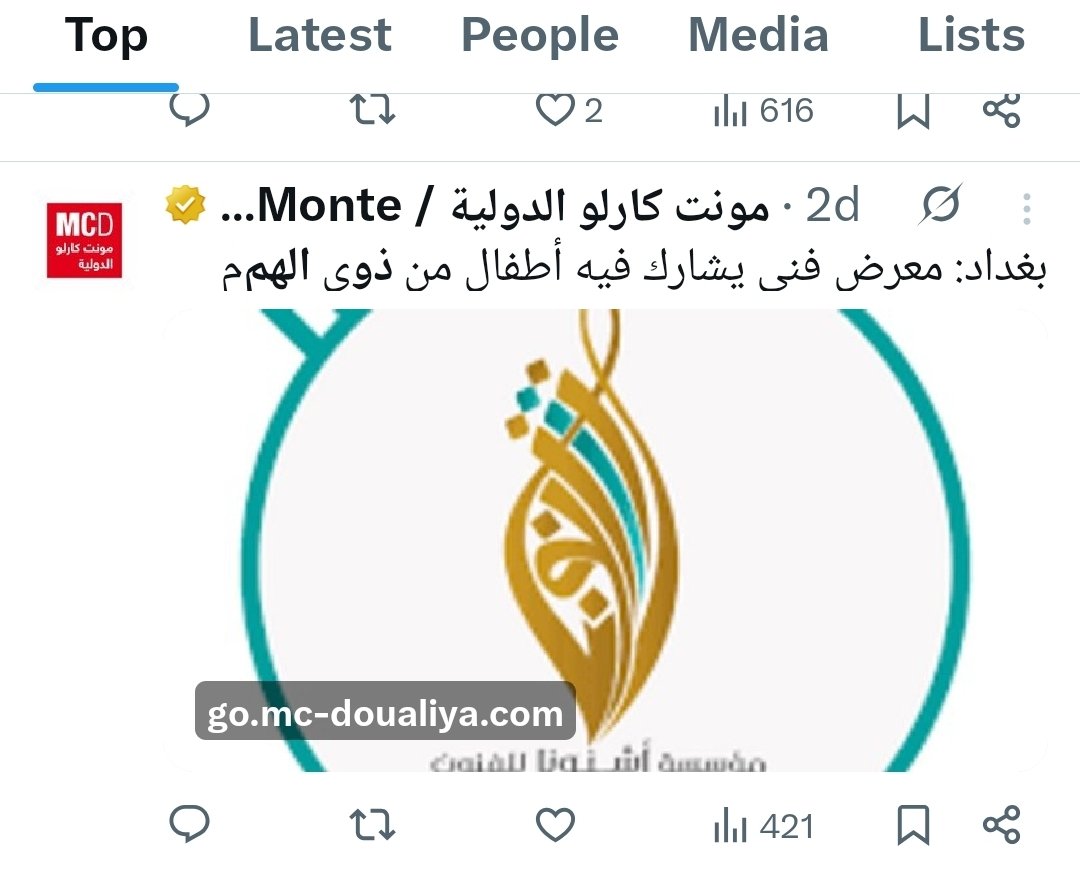 3freeet_77 tweet media