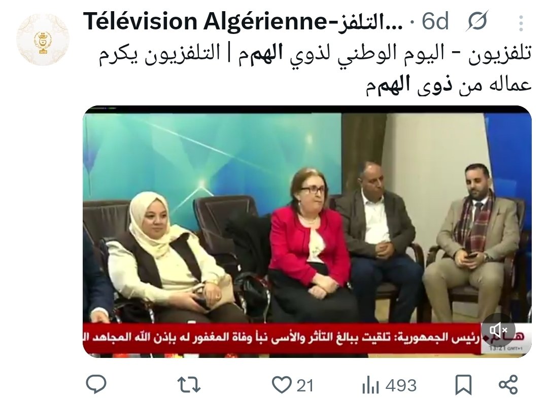 3freeet_77 tweet media