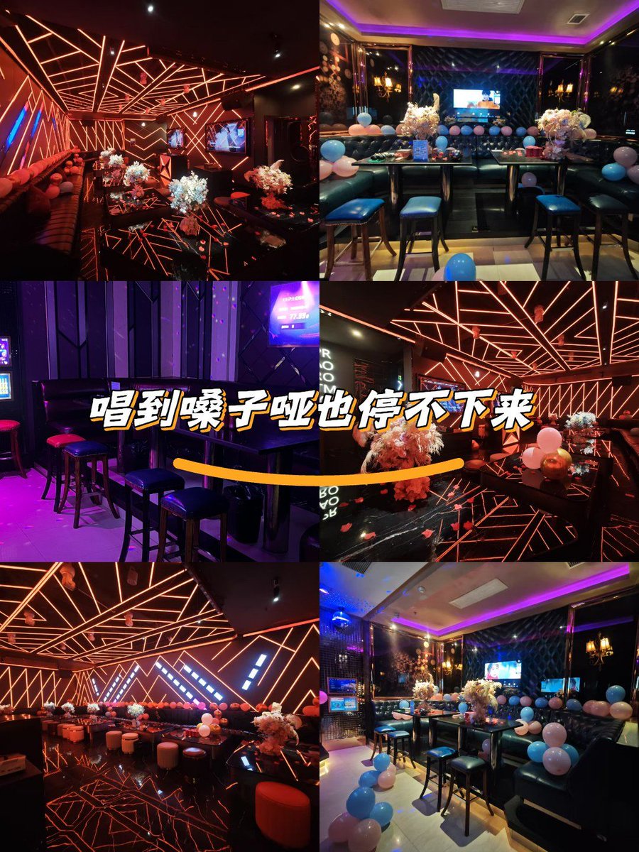 ghadeer el-gamal tweet media